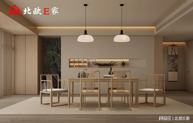 具搭配方案品味生活的静谧时光CQ9电子游戏北欧E家实木家