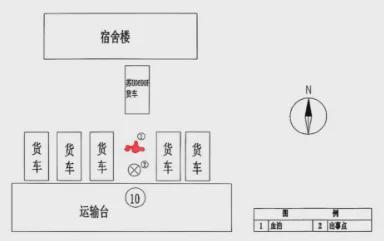 12·25”车辆伤害一般事故详情披露！CQ9传奇电子1人死亡！淮安一公司“(图6)