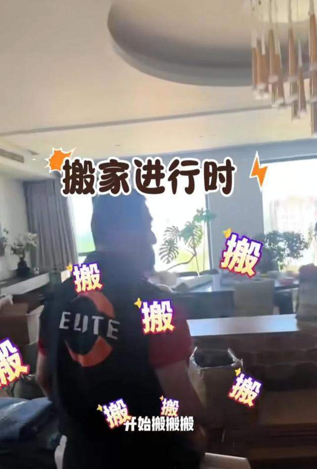 了！3岁女儿大哭不愿搬到老小区水泥房CQ9电子平台网站李亚鹏妻子自曝没钱(图1)