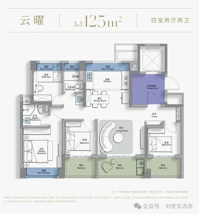 发商网站_西派云间售楼处欢迎你 【】CQ9电子游戏平台中铁建西派云间@开(图32) 发商网站_西派云间售楼处欢迎你 【】CQ9电子游戏平台中铁建西派云间@开(图32)