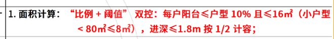发商网站_西派云间售楼处欢迎你 【】CQ9电子游戏平台中铁建西派云间@开(图12) 发商网站_西派云间售楼处欢迎你 【】CQ9电子游戏平台中铁建西派云间@开(图12)