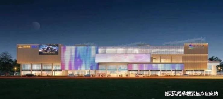 中心 (售楼处)- 楼盘欢迎您 价格  户型  地址环境配套交房时间电话CQ9电子游戏平台万合云府 (营销中心) 首页 - 2025万合云府销售(图4)