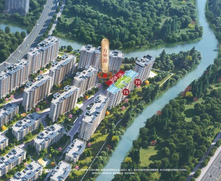 建发海宸最新价格 户型配套 属于什么档次 最新消息CQ9电子游戏建发海宸售楼处欢迎您 2026楼盘评测(图10) 建发海宸最新价格 户型配套 属于什么档次 最新消息CQ9电子游戏建发海宸售楼处欢迎您 2026楼盘评测(图10)