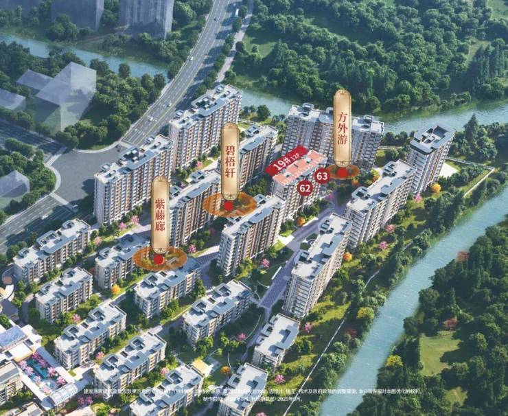 建发海宸最新价格 户型配套 属于什么档次 最新消息CQ9电子游戏建发海宸售楼处欢迎您 2026楼盘评测(图17) 建发海宸最新价格 户型配套 属于什么档次 最新消息CQ9电子游戏建发海宸售楼处欢迎您 2026楼盘评测(图17)