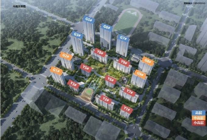 合肥保利和光峯境_合肥新房_合肥新盘信息_合肥买房(图3)