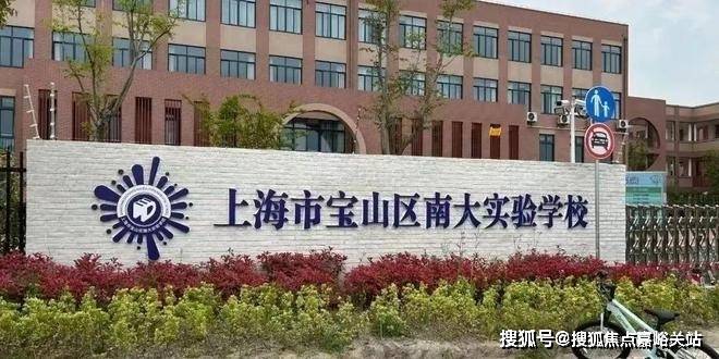 售楼处 保利海上瑧悦发布：邂逅奢华!CQ9电子网站【热点】保利海上瑧悦(图39)