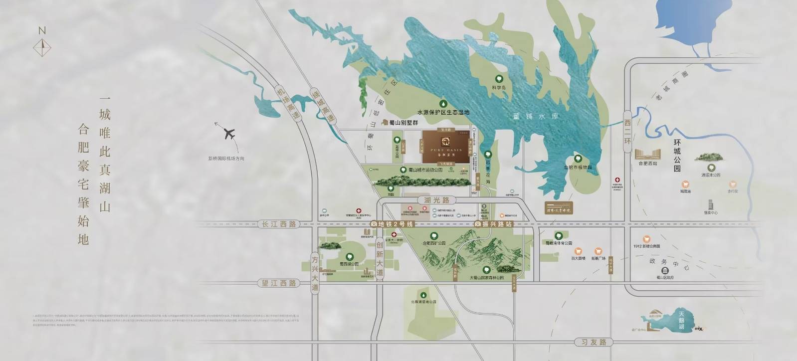 价-2026合肥楼盘房价走势本月已更新!】CQ9电子版入口招商春和景明【合肥楼盘房(图4)