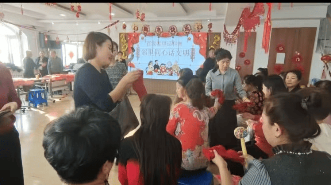 里话科普 邻里同心传文明CQ9电子游戏网站百家宴(图3)